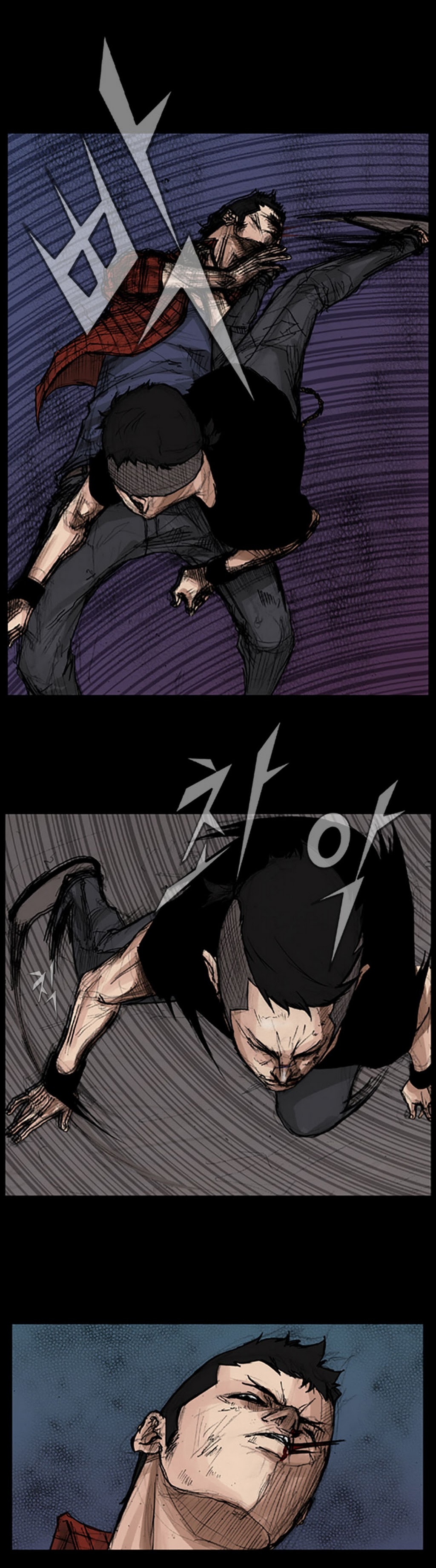 Read Dokgo ENGLISH Manga Online