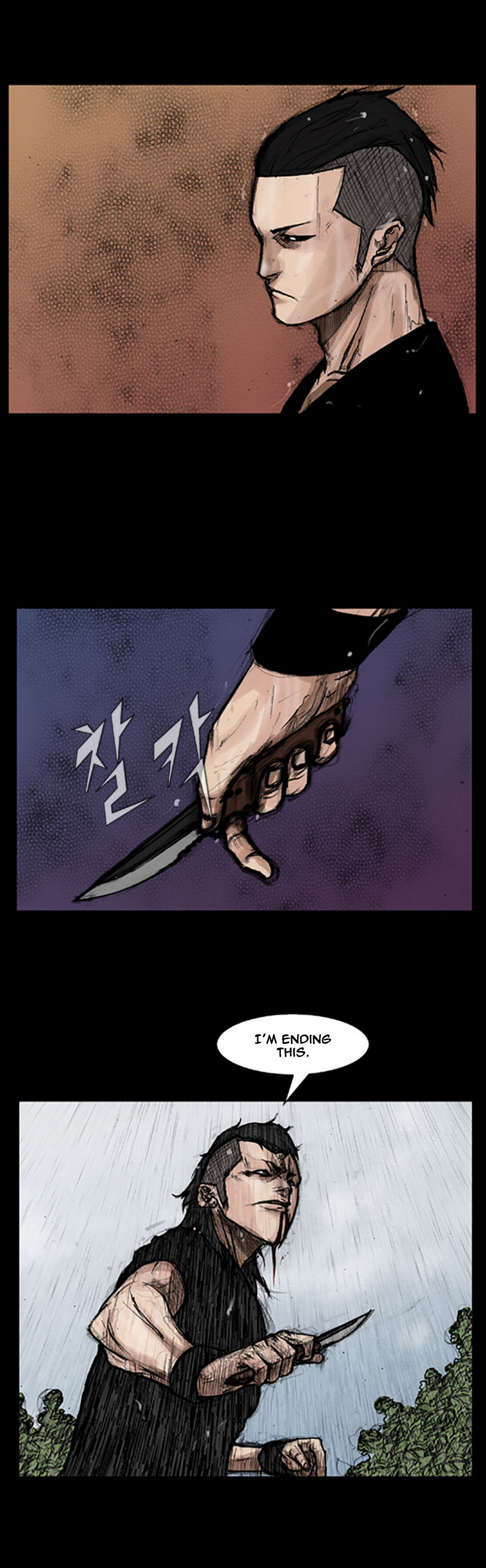 Read Dokgo ENGLISH Manga Online