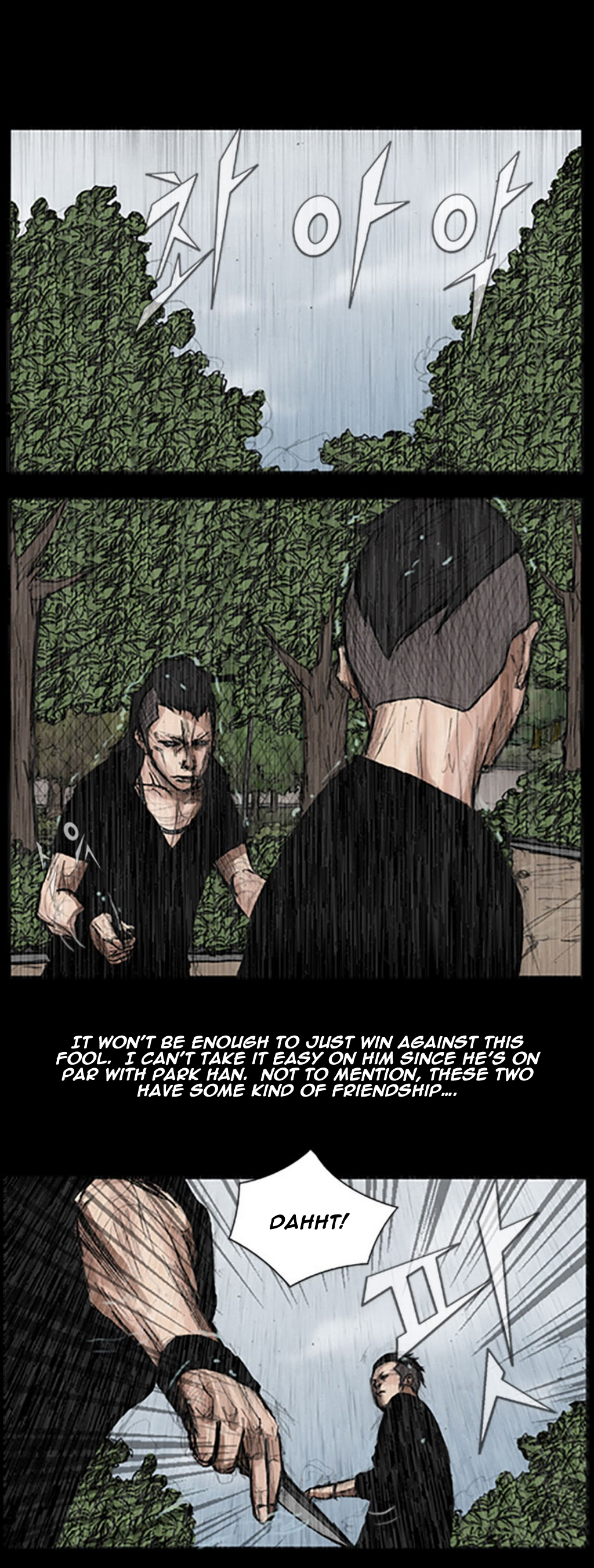 Read Dokgo ENGLISH Manga Online