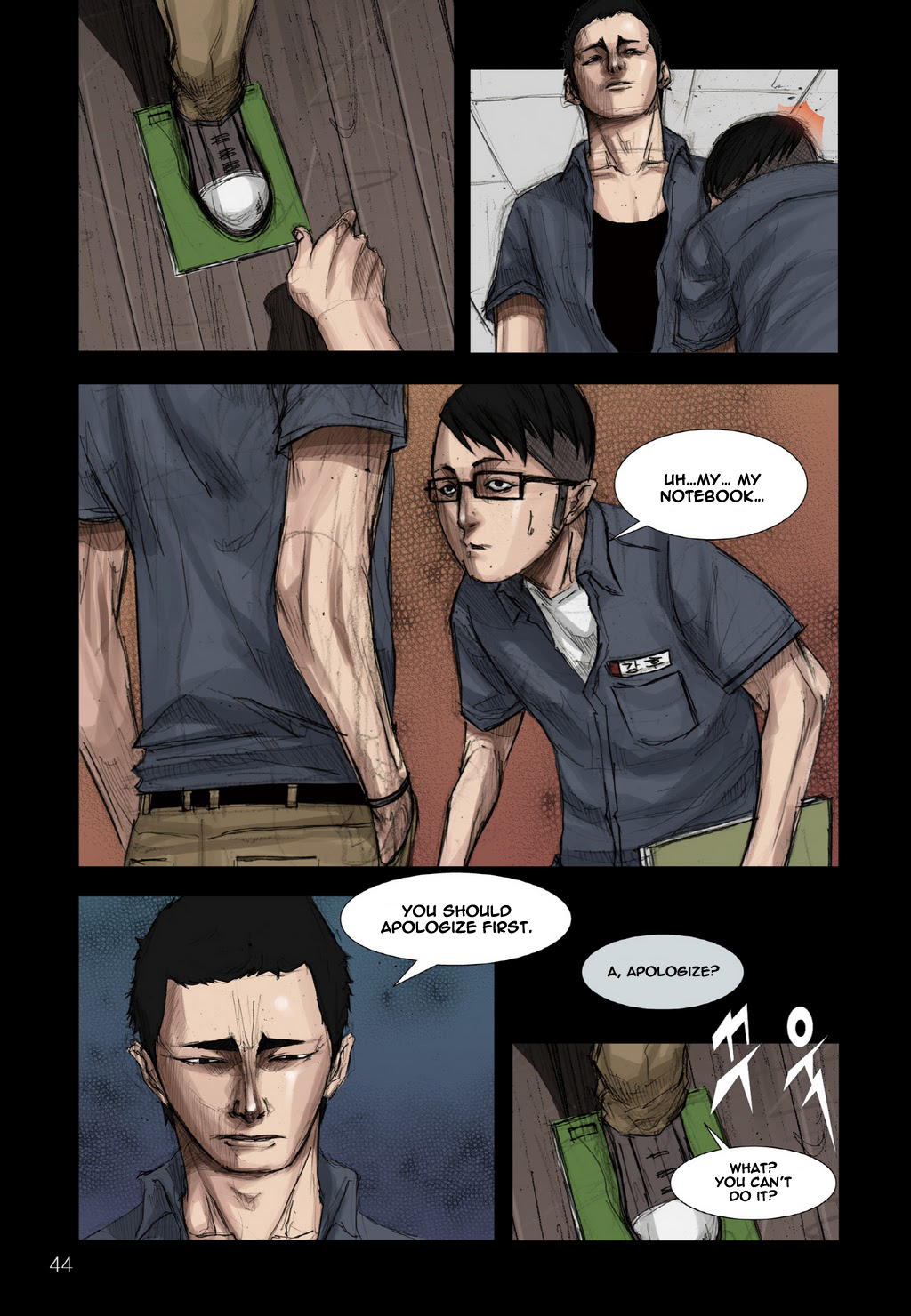 Read Dokgo ENGLISH Manga Online