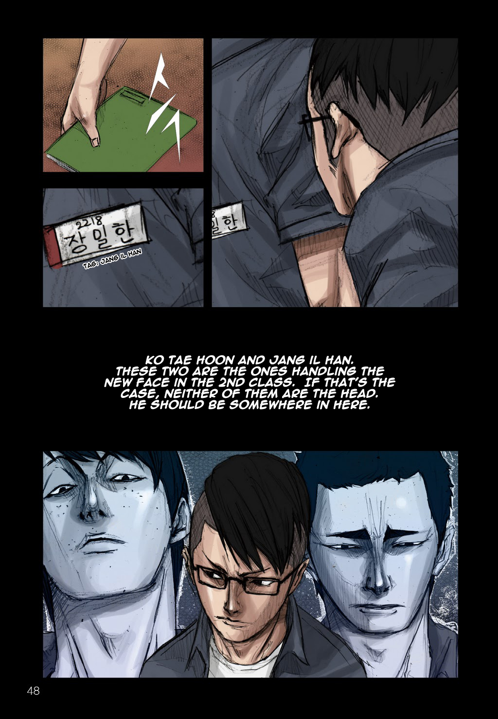 Read Dokgo ENGLISH Manga Online