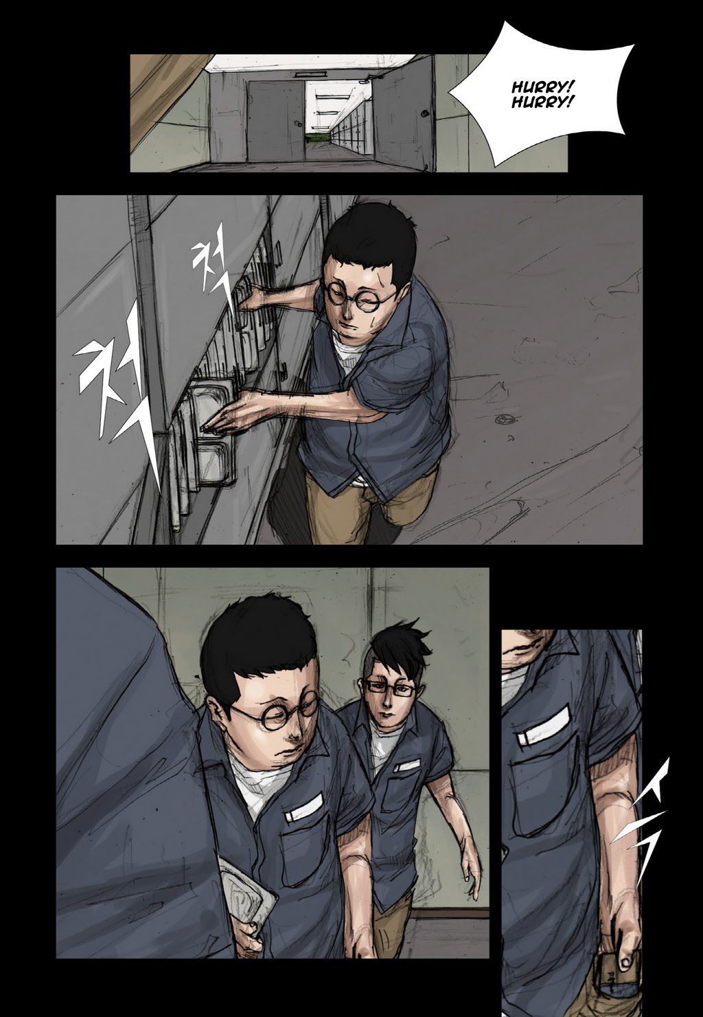 Read Dokgo ENGLISH Manga Online