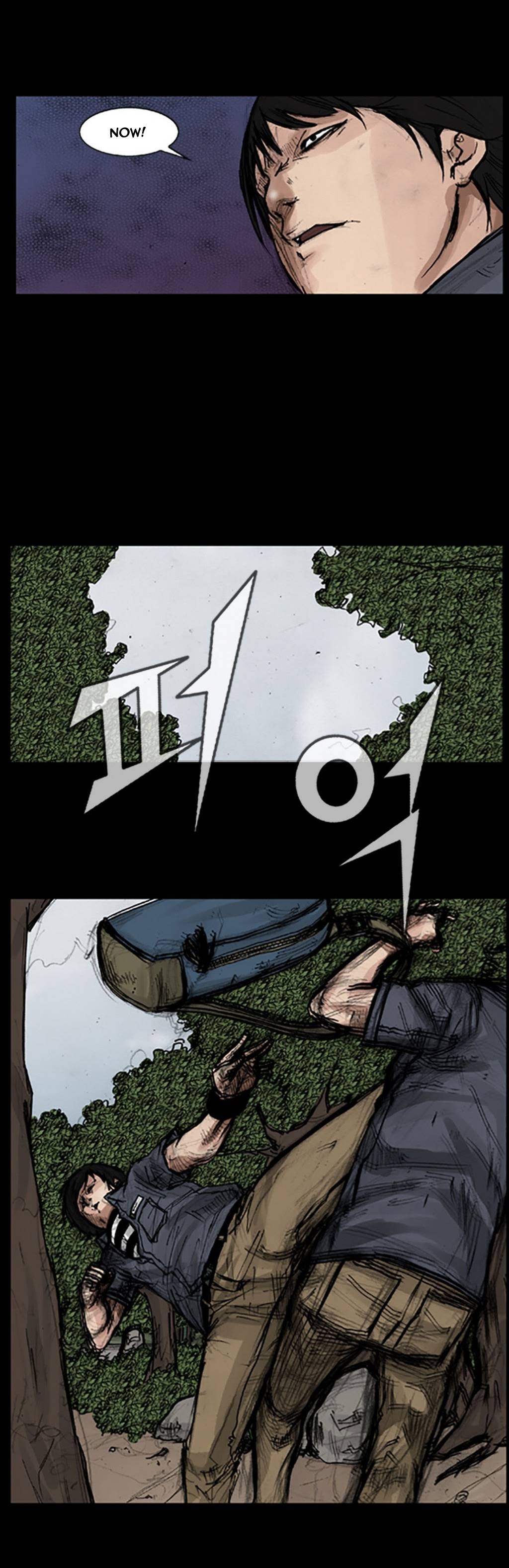 Read Dokgo ENGLISH Manga Online