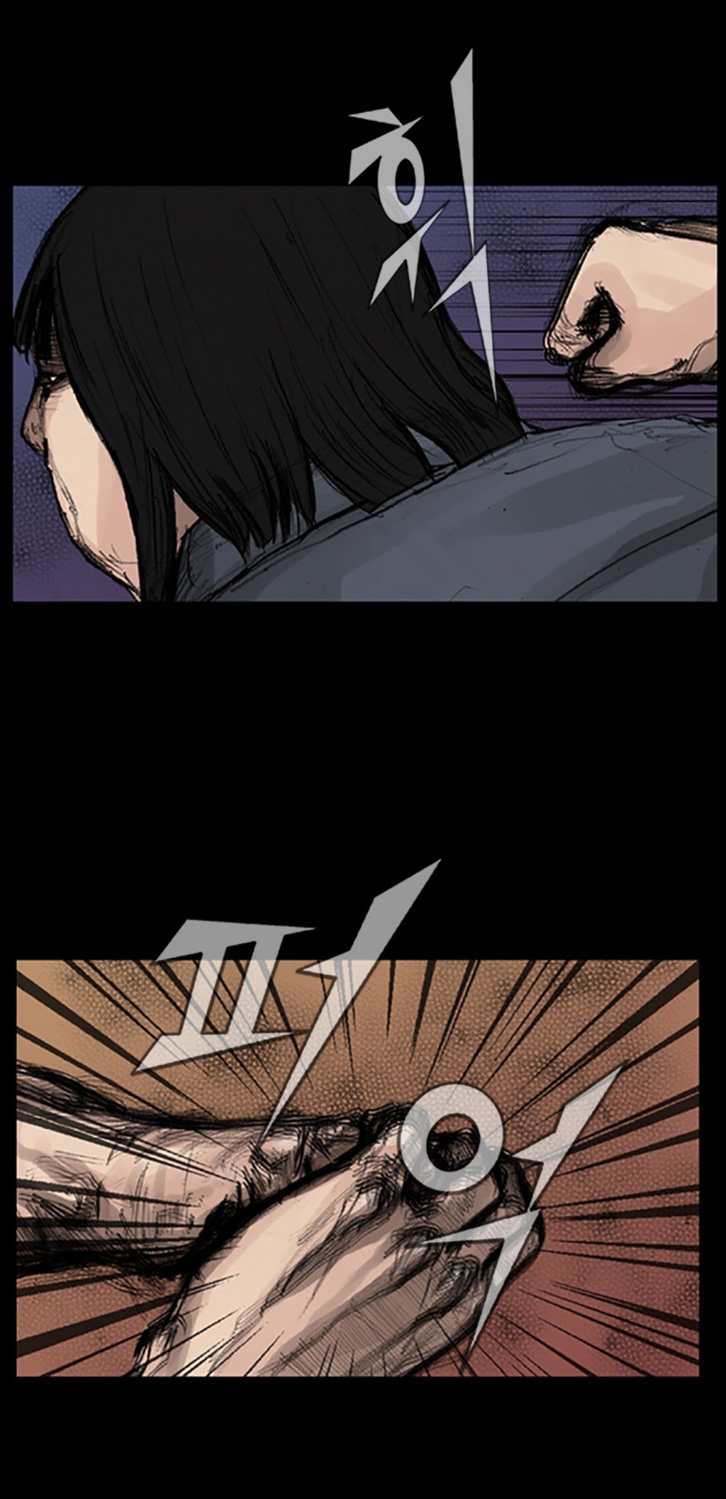 Read Dokgo ENGLISH Manga Online