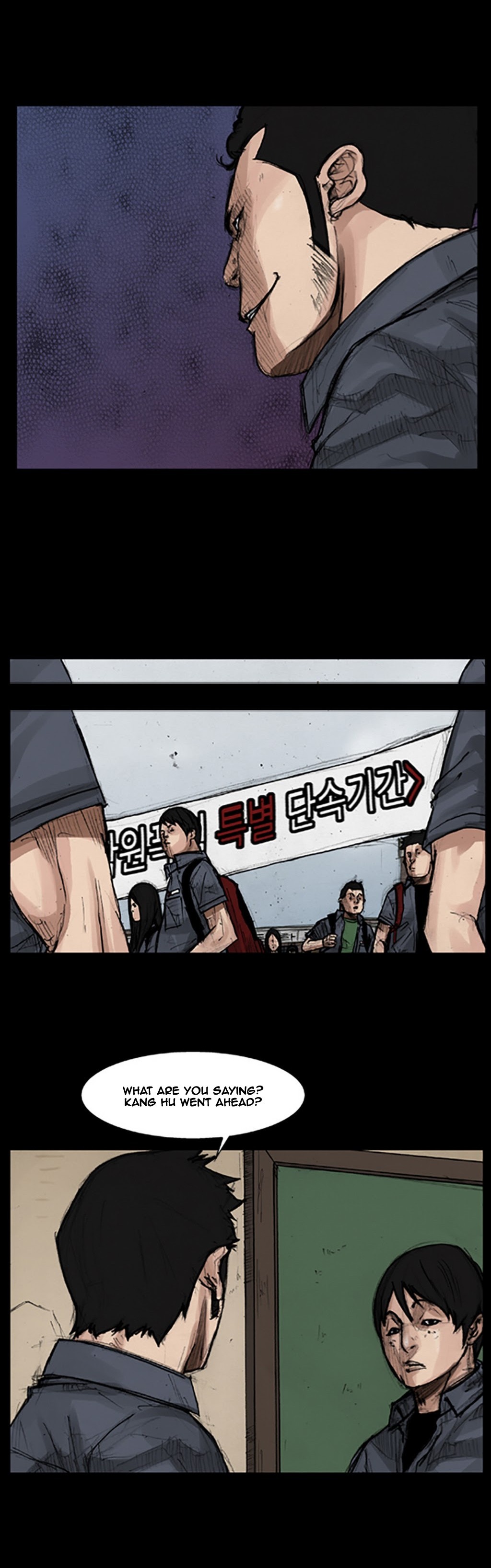 Read Dokgo ENGLISH Manga Online