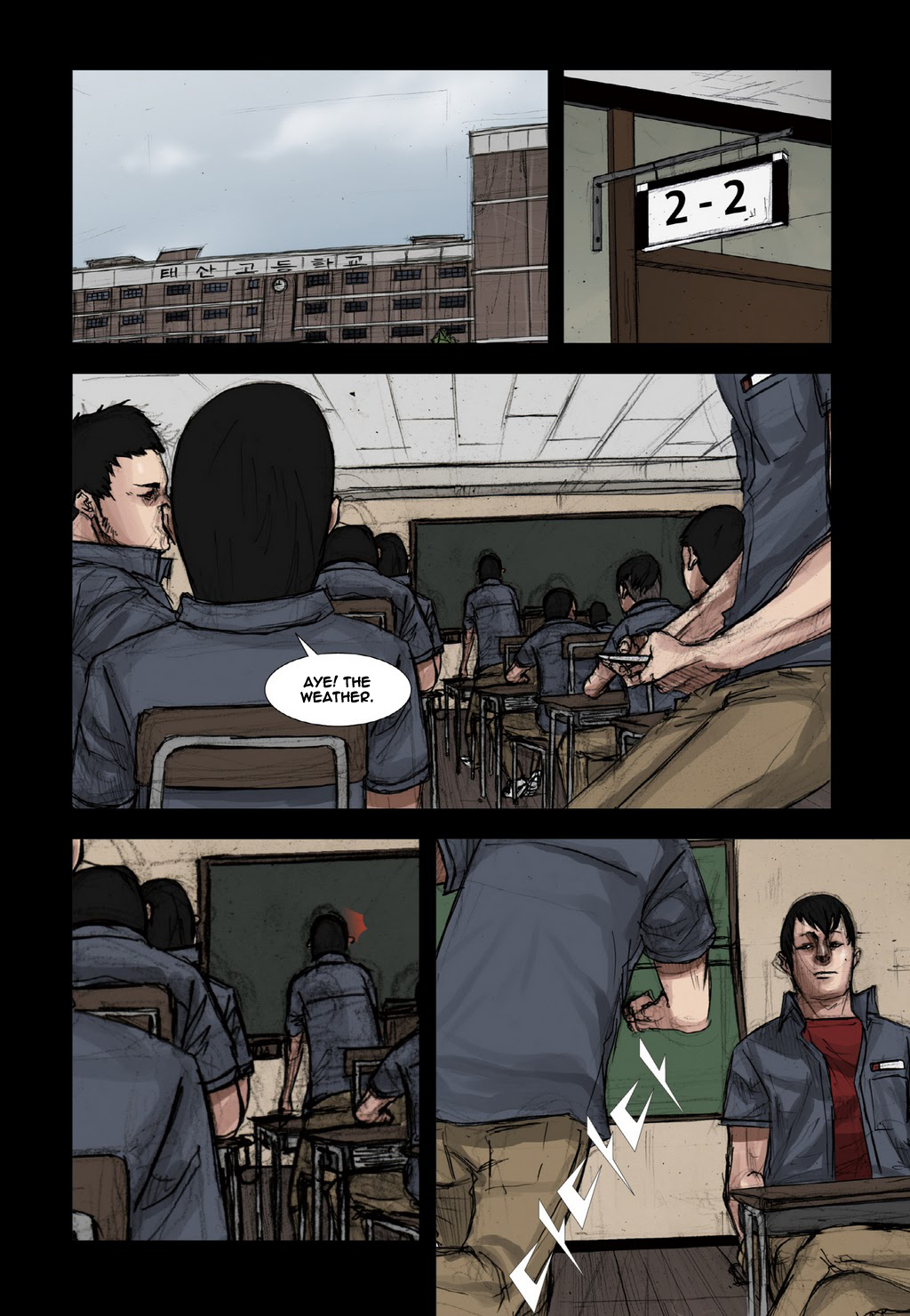 Read Dokgo ENGLISH Manga Online