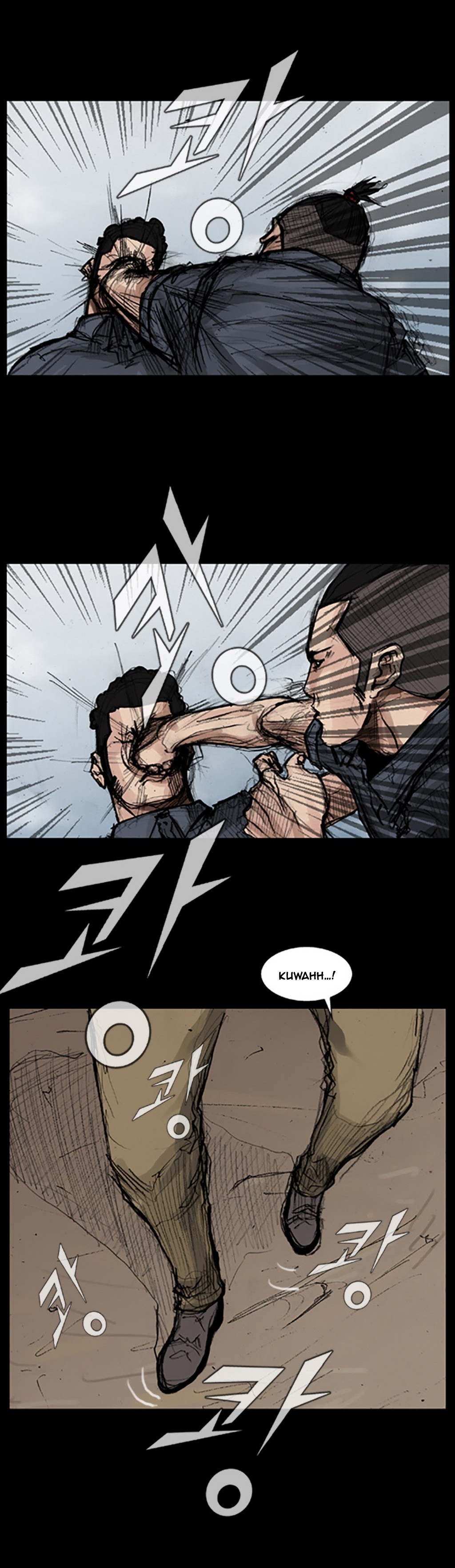Read Dokgo ENGLISH Manga Online