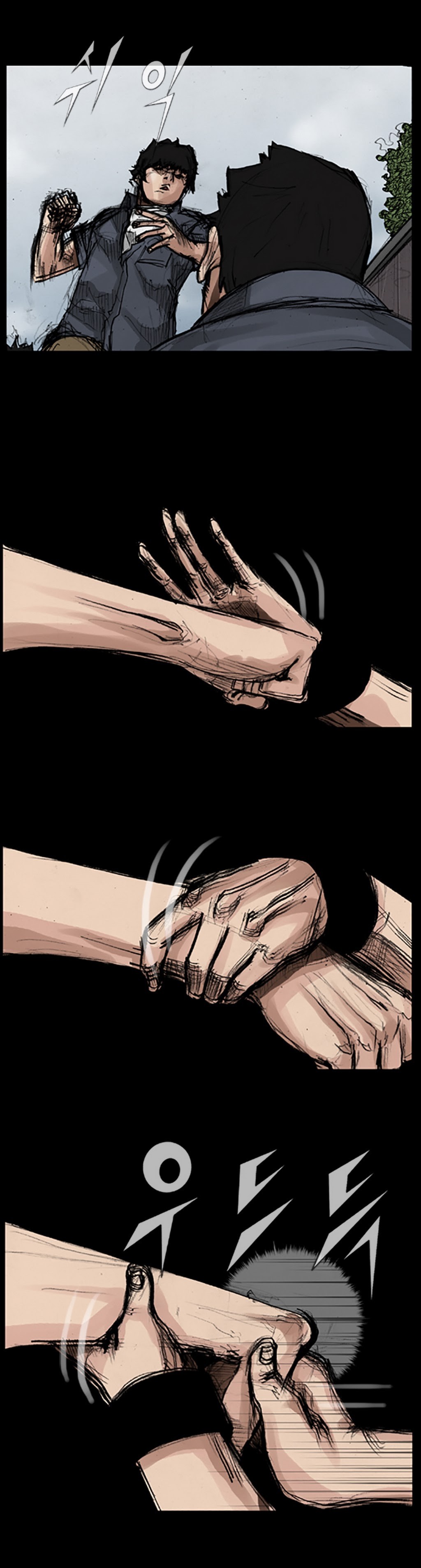 Read Dokgo ENGLISH Manga Online