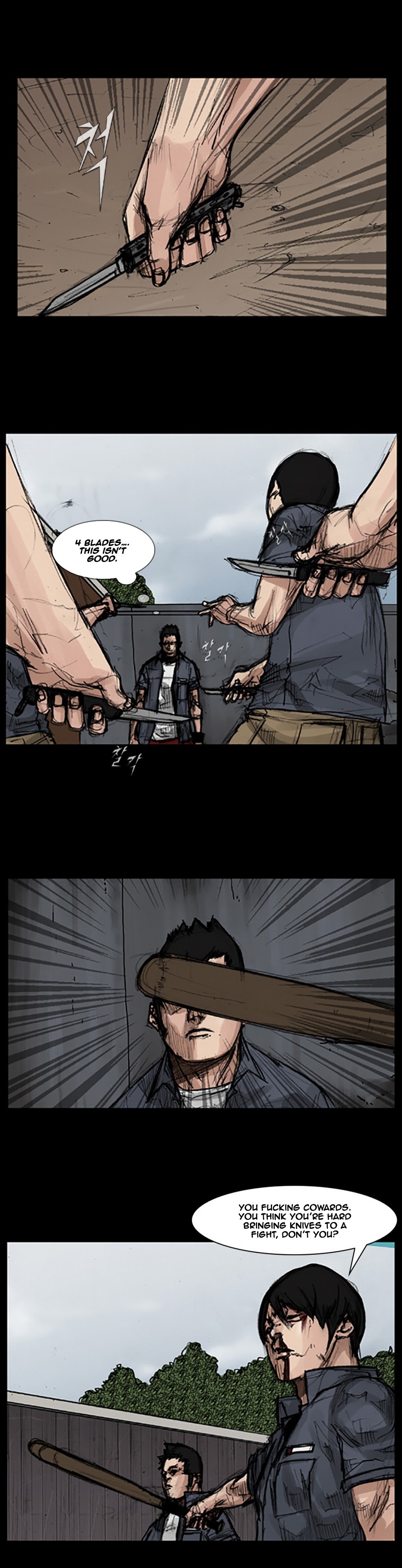 Read Dokgo ENGLISH Manga Online