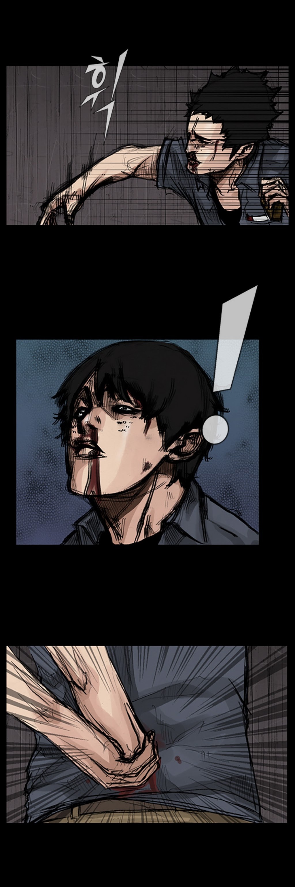 Read Dokgo ENGLISH Manga Online