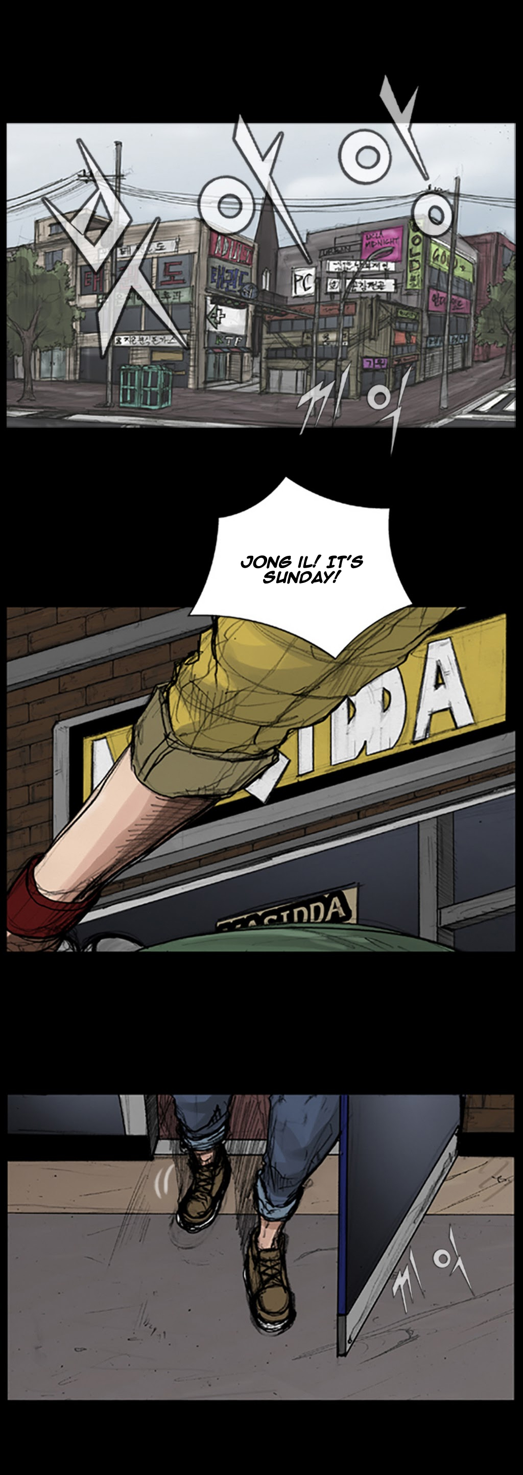 Read Dokgo ENGLISH Manga Online