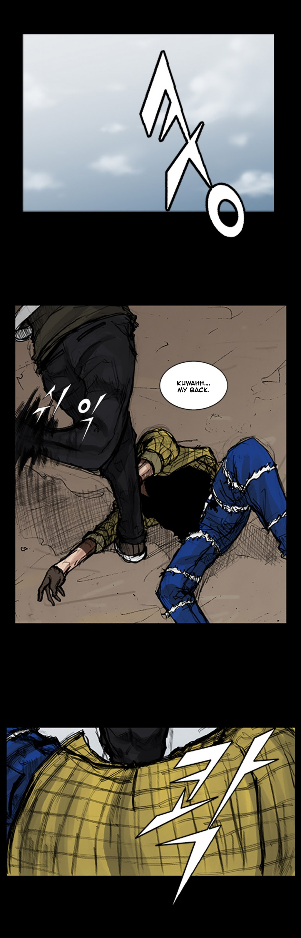 Read Dokgo ENGLISH Manga Online