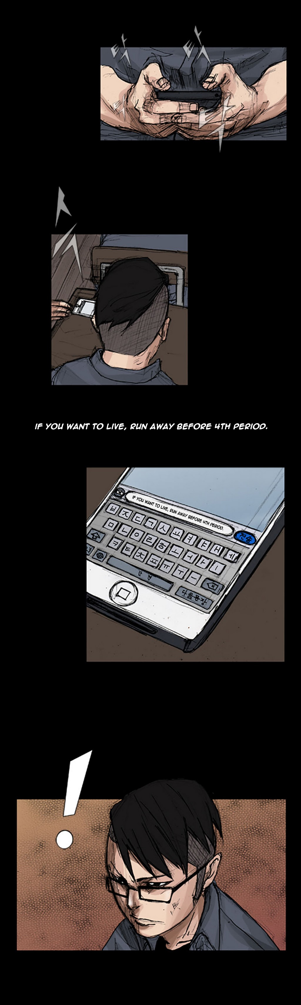 Read Dokgo ENGLISH Manga Online