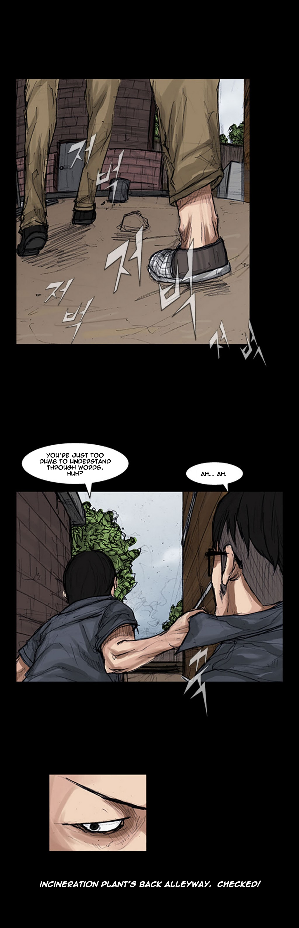 Read Dokgo ENGLISH Manga Online