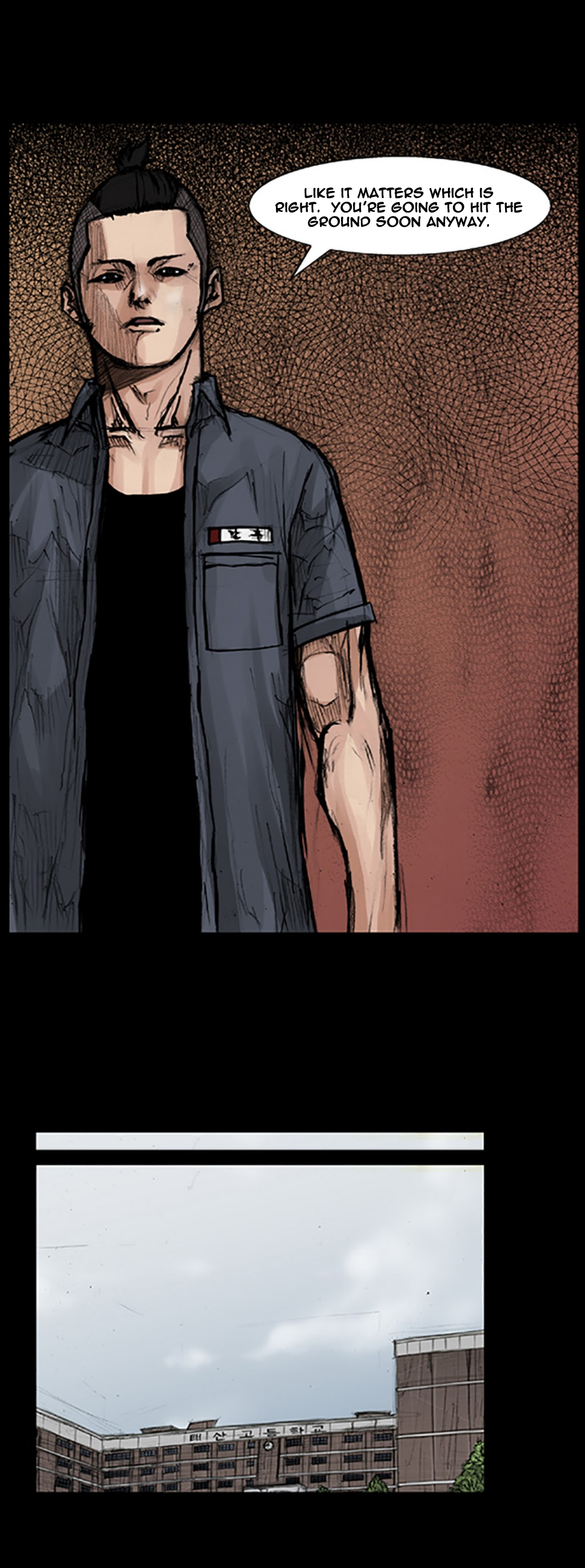 Read Dokgo ENGLISH Manga Online