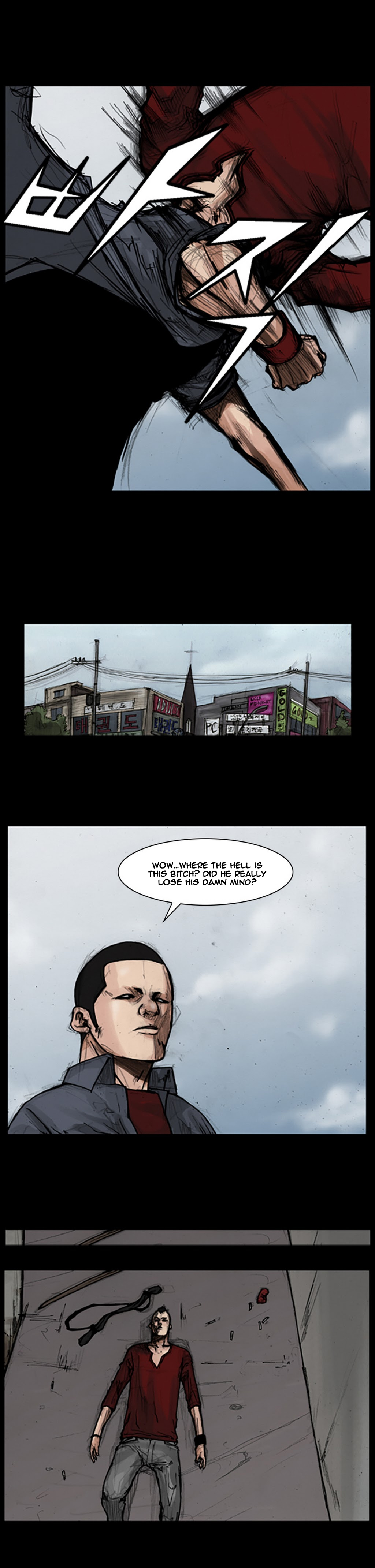 Read Dokgo ENGLISH Manga Online