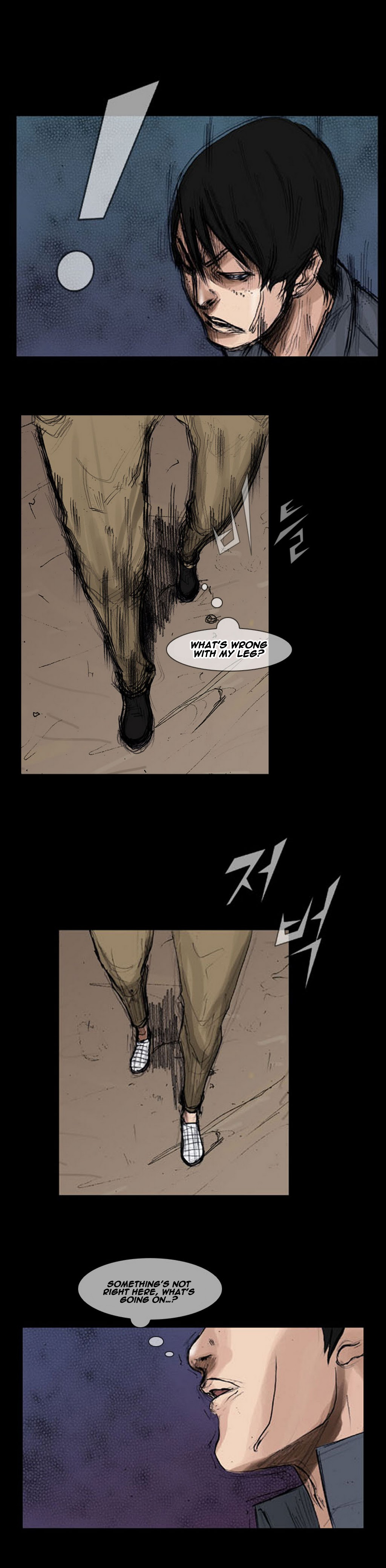 Read Dokgo ENGLISH Manga Online
