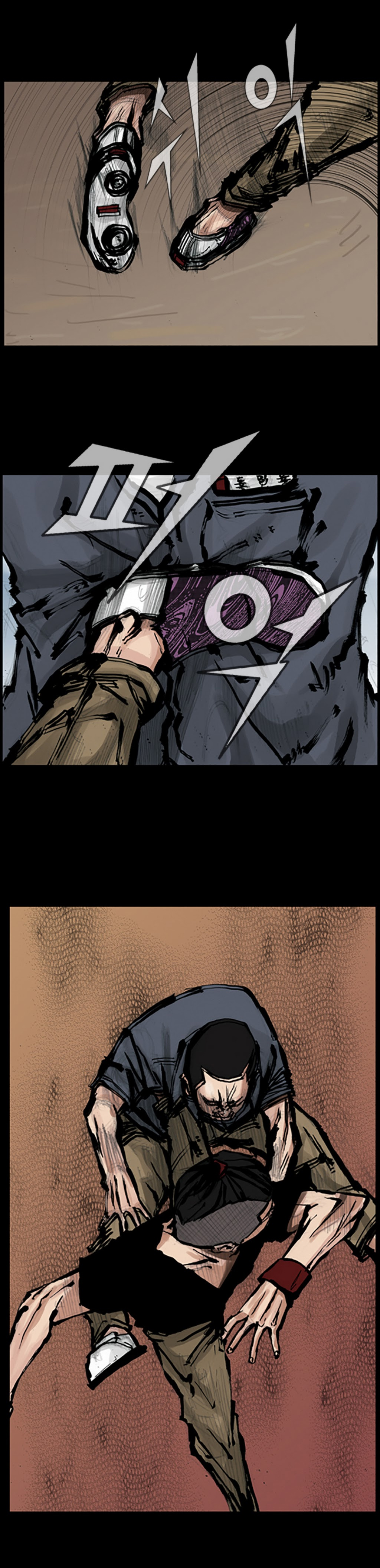 Read Dokgo ENGLISH Manga Online