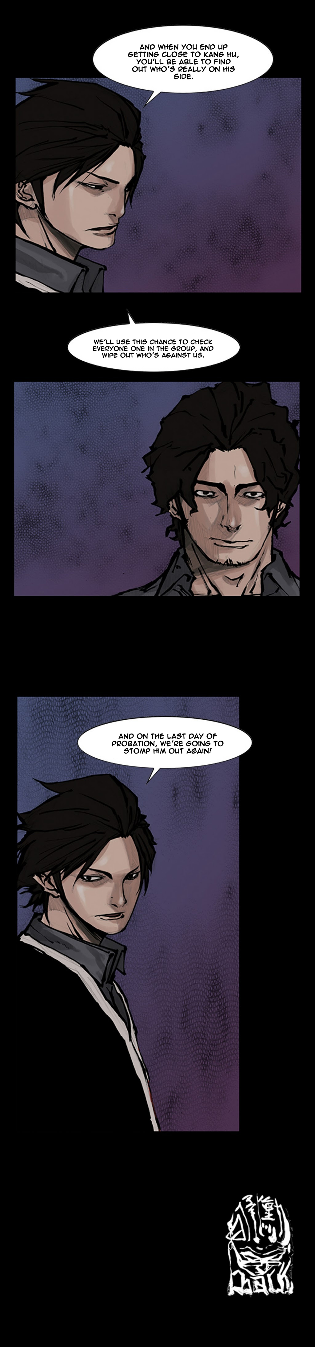 Read Dokgo ENGLISH Manga Online