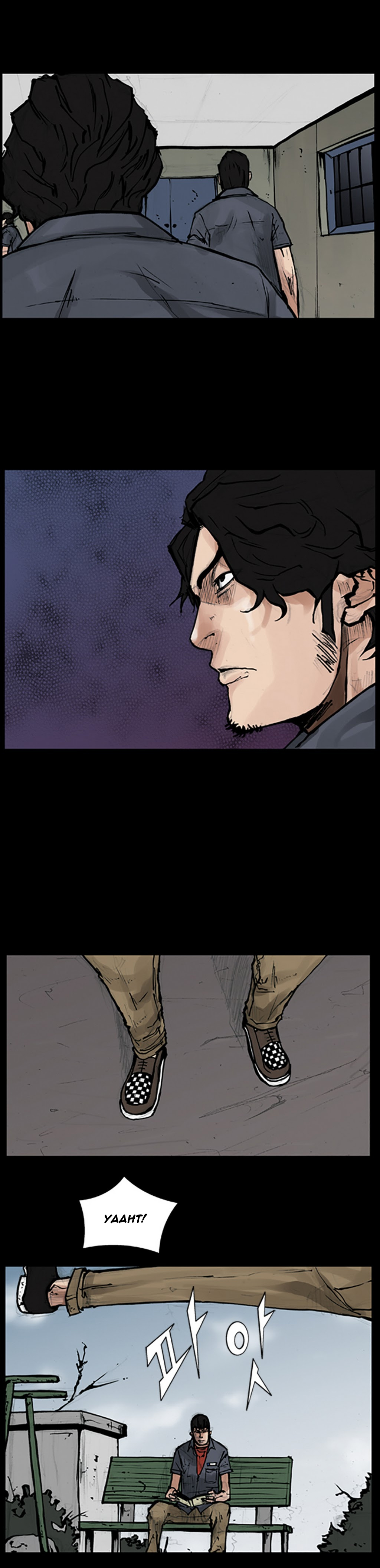 Read Dokgo ENGLISH Manga Online