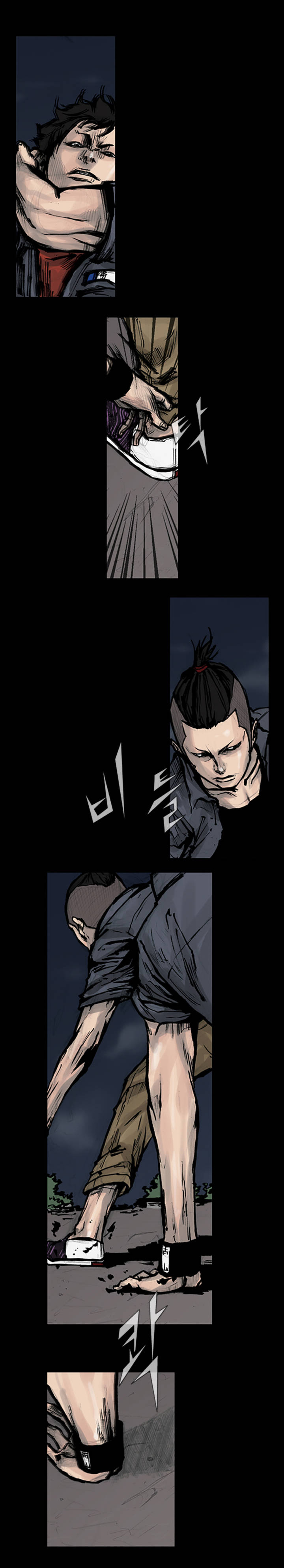 Read Dokgo ENGLISH Manga Online