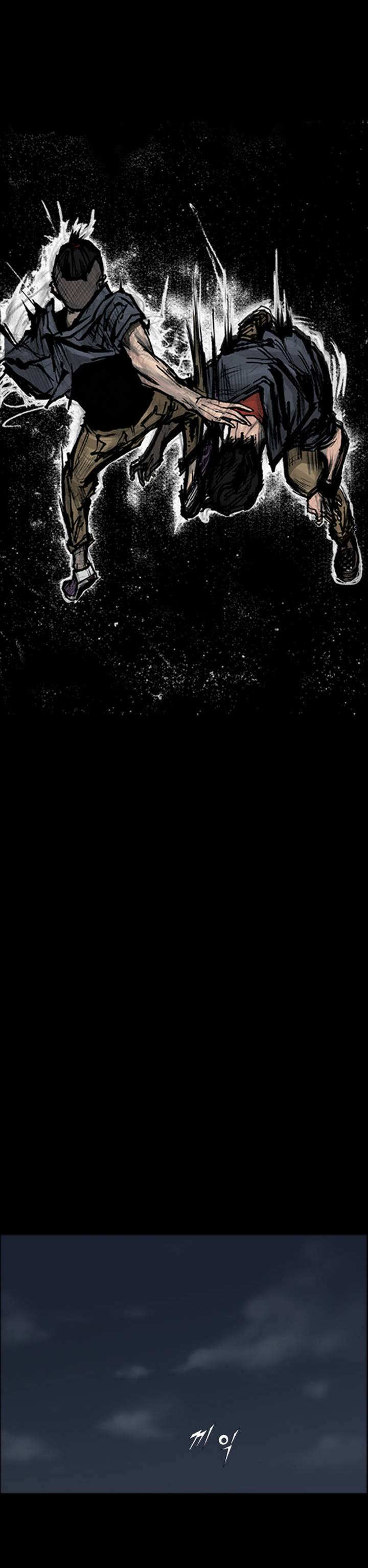 Read Dokgo ENGLISH Manga Online