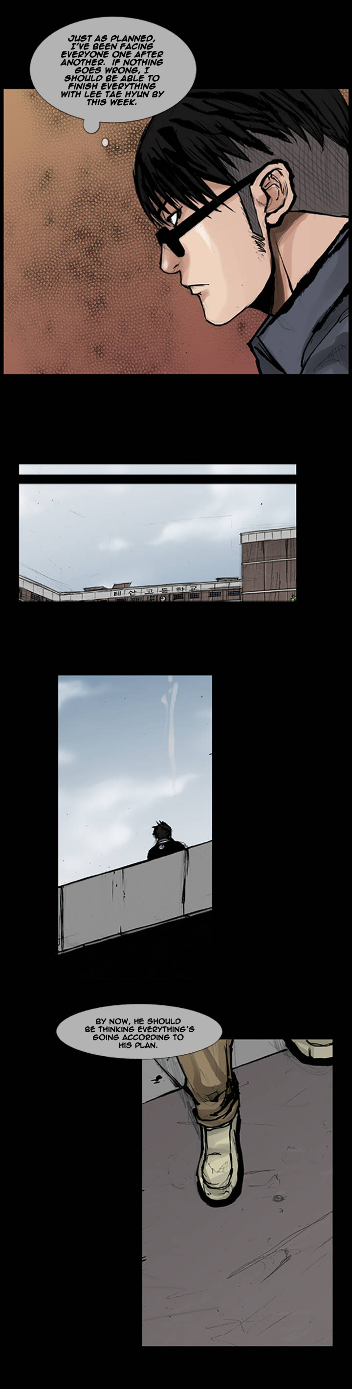 Read Dokgo ENGLISH Manga Online