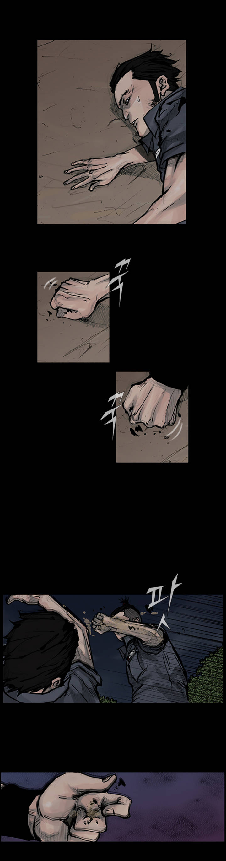 Read Dokgo ENGLISH Manga Online