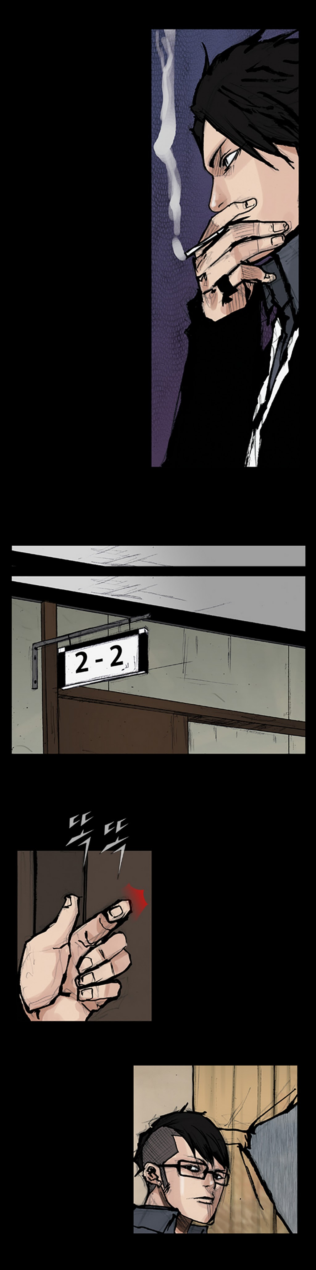 Read Dokgo ENGLISH Manga Online