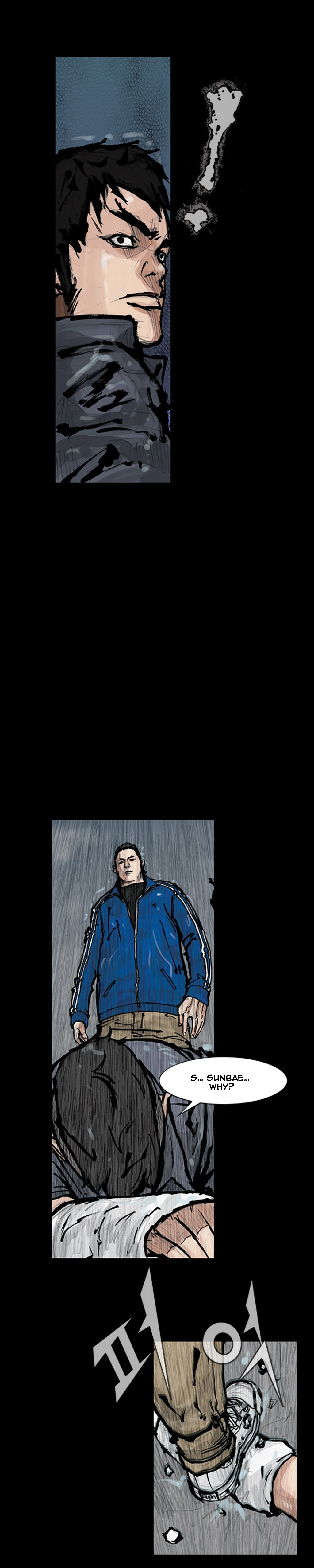 Read Dokgo ENGLISH Manga Online