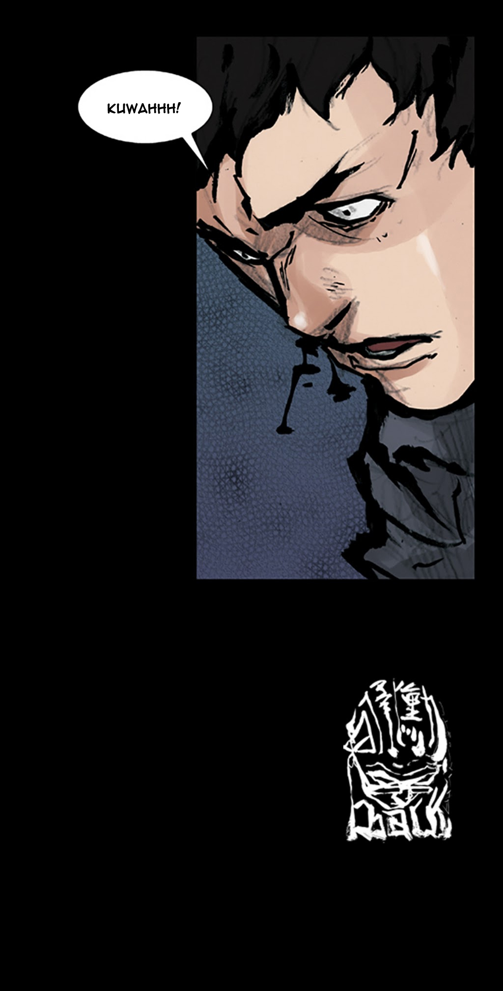 Read Dokgo ENGLISH Manga Online