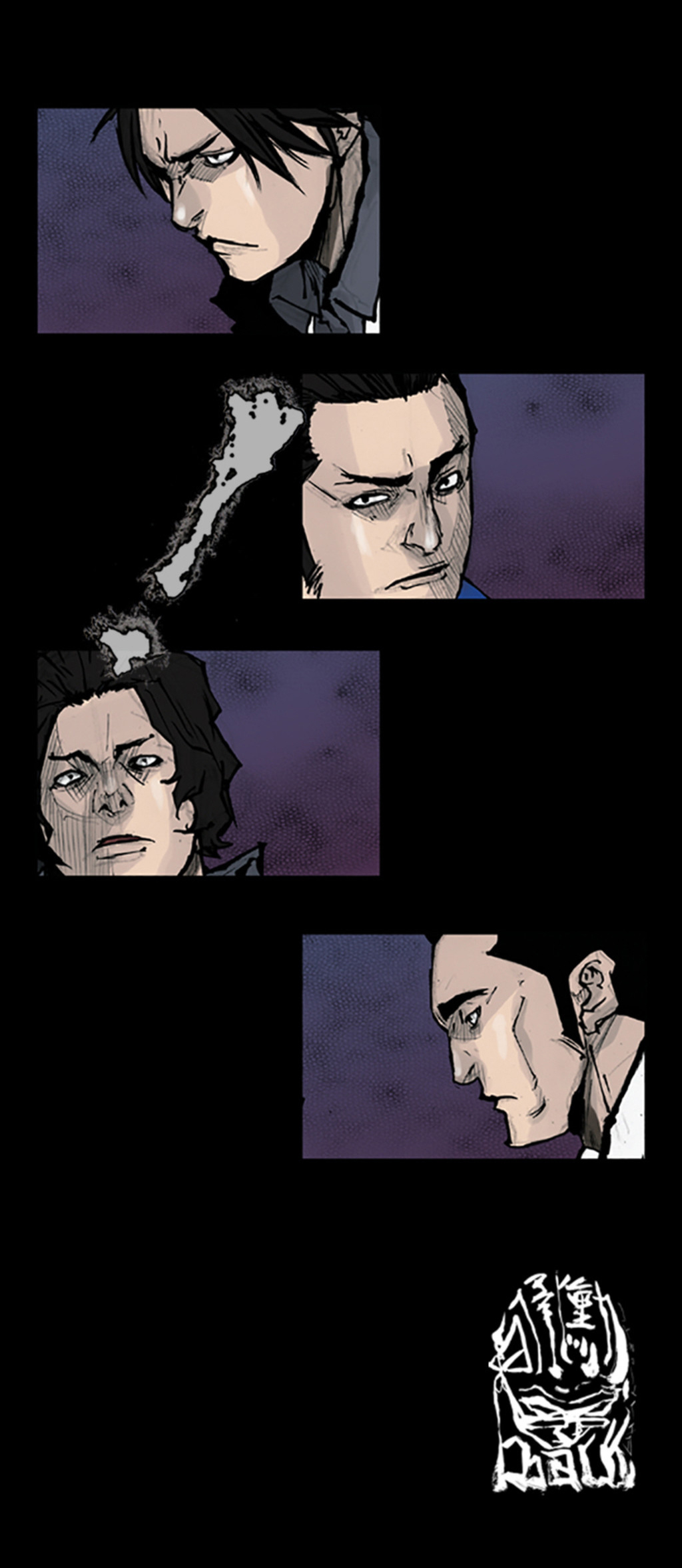 Read Dokgo ENGLISH Manga Online