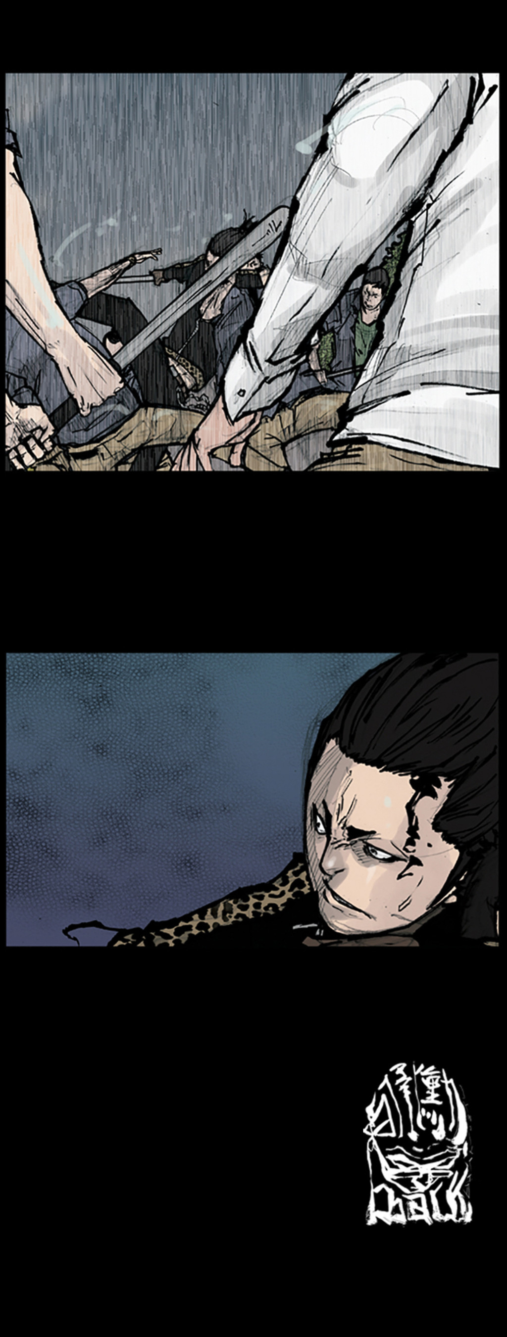 Read Dokgo ENGLISH Manga Online