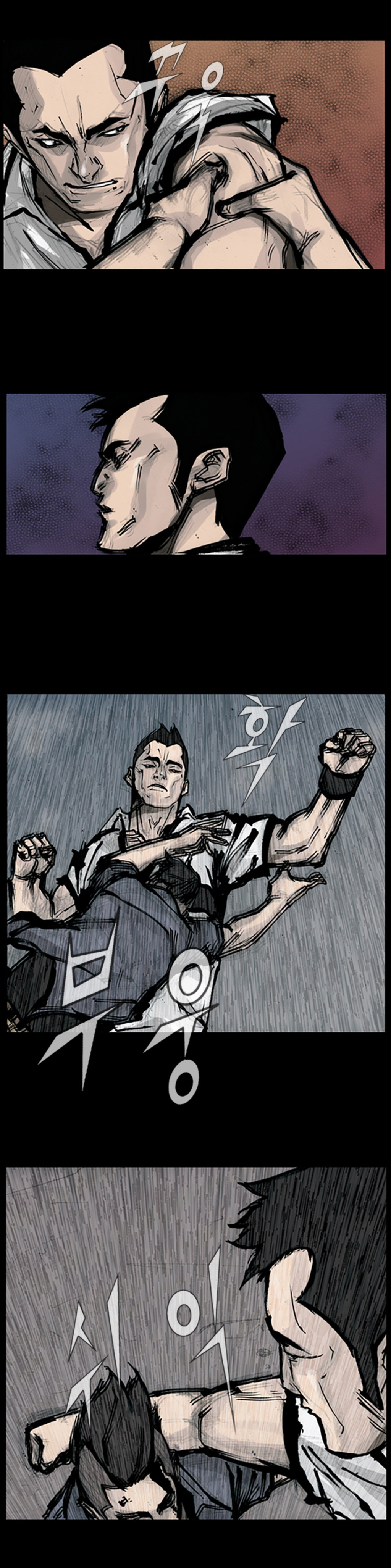 Read Dokgo ENGLISH Manga Online