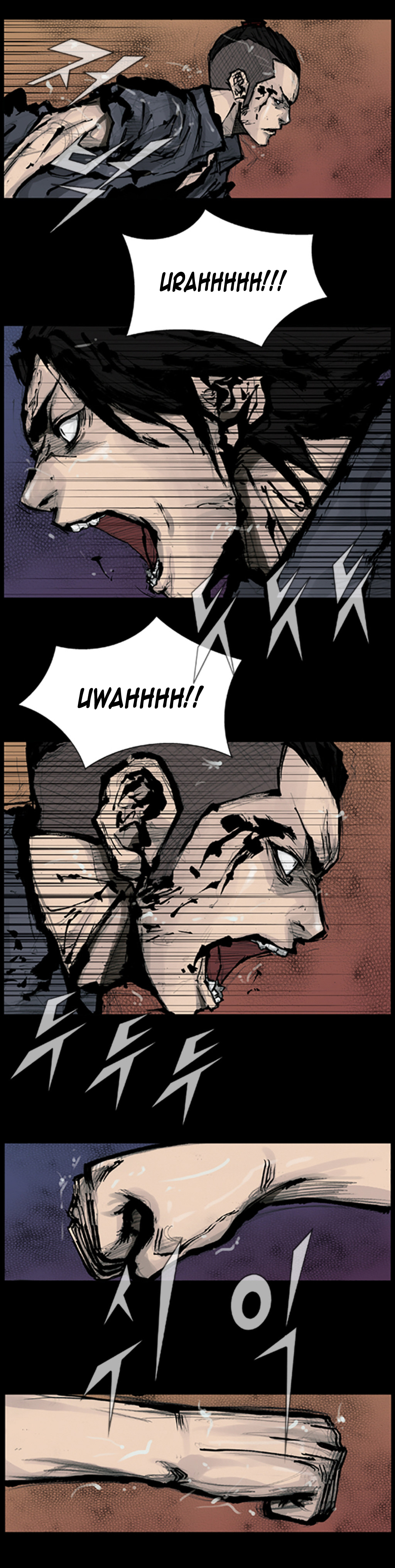 Read Dokgo ENGLISH Manga Online