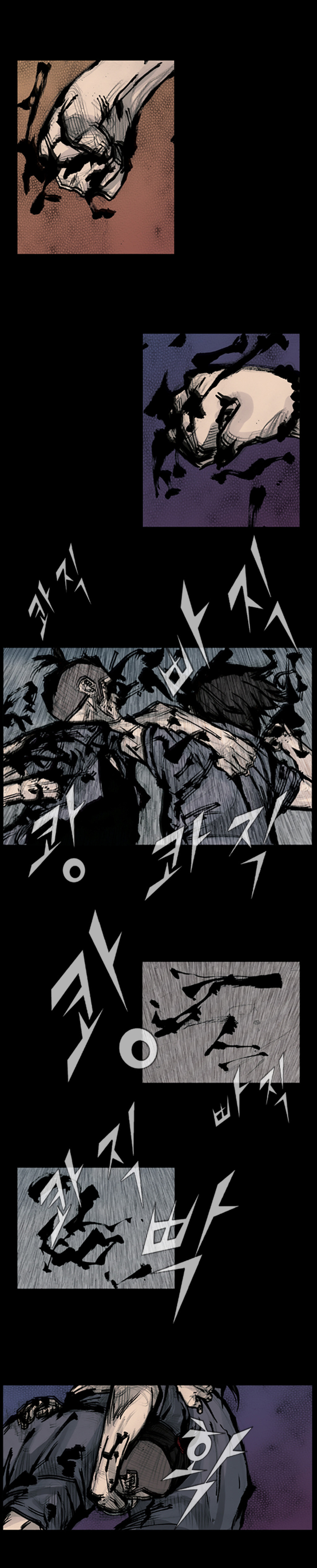 Read Dokgo ENGLISH Manga Online