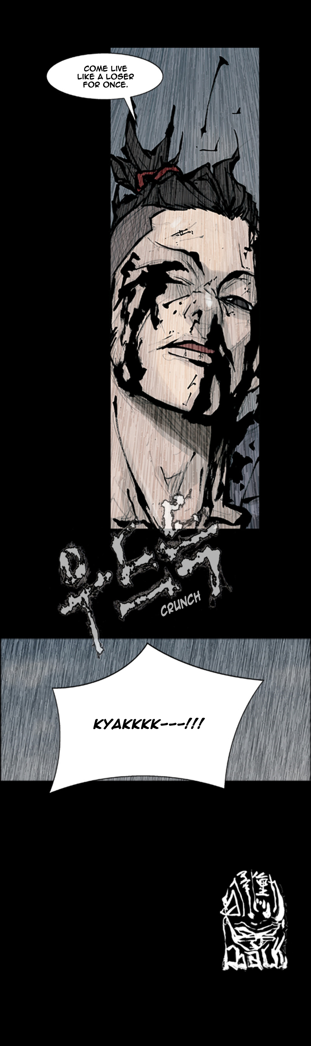 Read Dokgo ENGLISH Manga Online