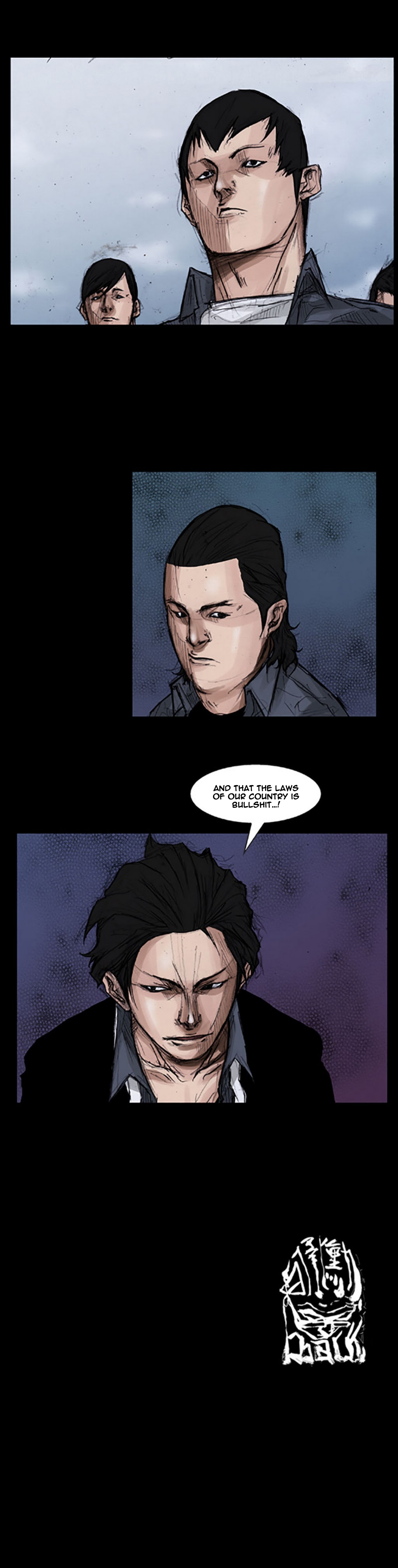 Read Dokgo ENGLISH Manga Online