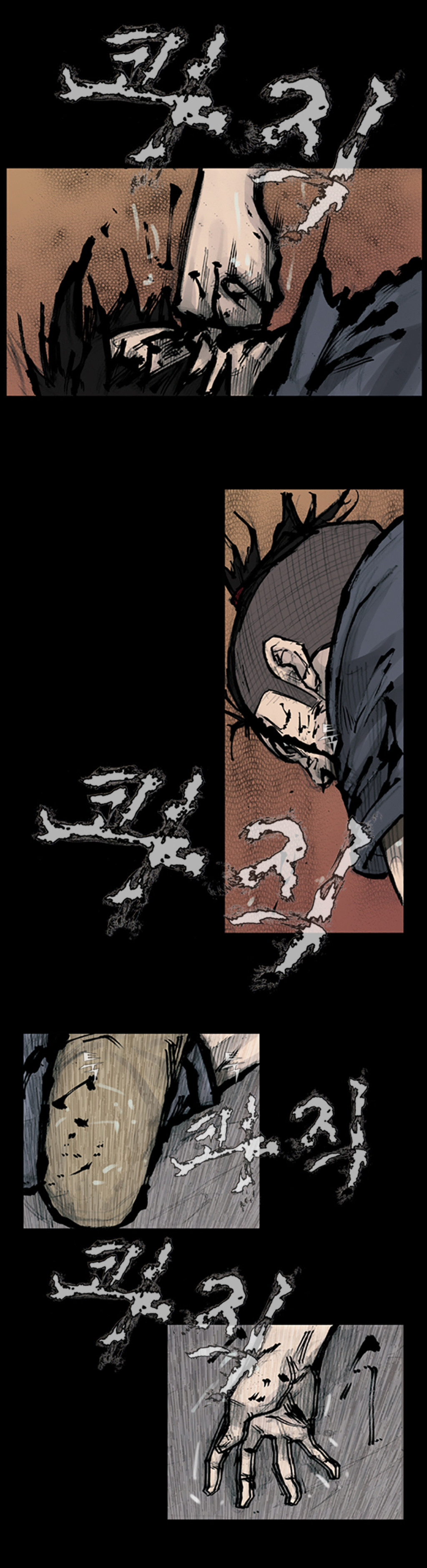 Read Dokgo ENGLISH Manga Online