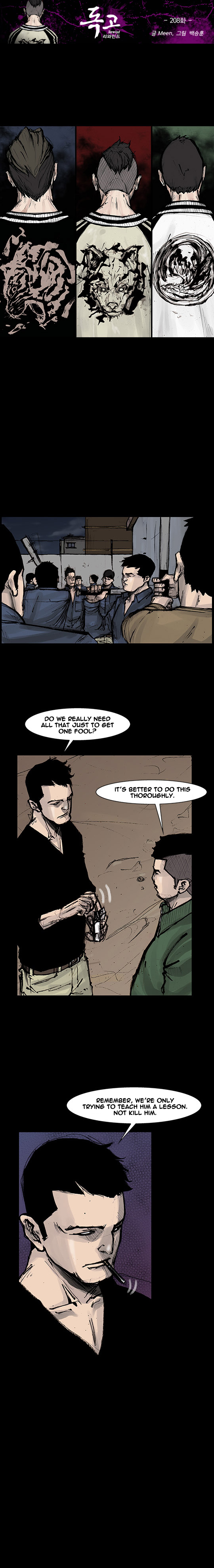 Read Dokgo Rewind ENGLISH Manga Online