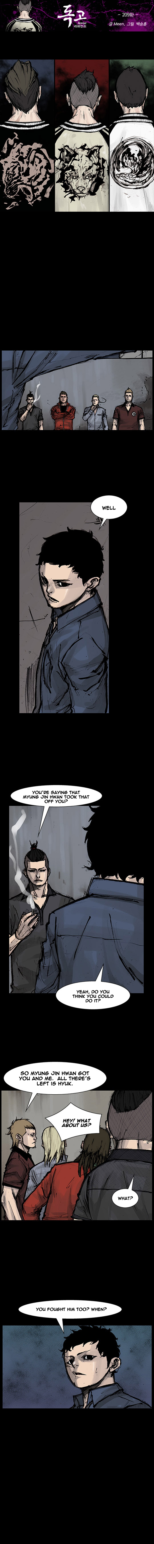 Read Dokgo Rewind ENGLISH Manga Online