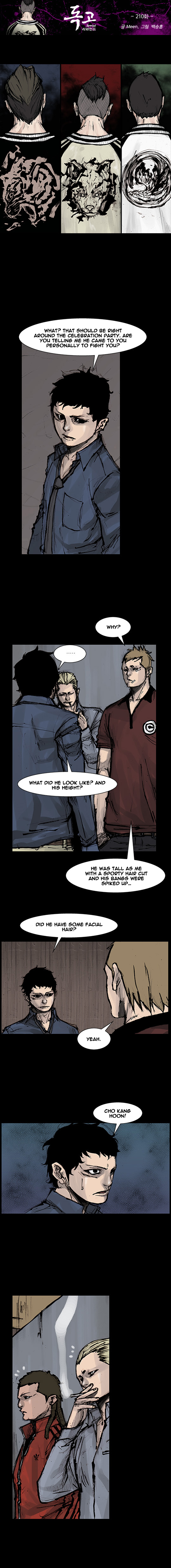 Read Dokgo Rewind ENGLISH Manga Online