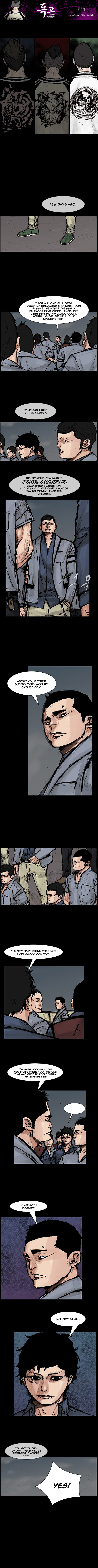 Read Dokgo Rewind ENGLISH Manga Online