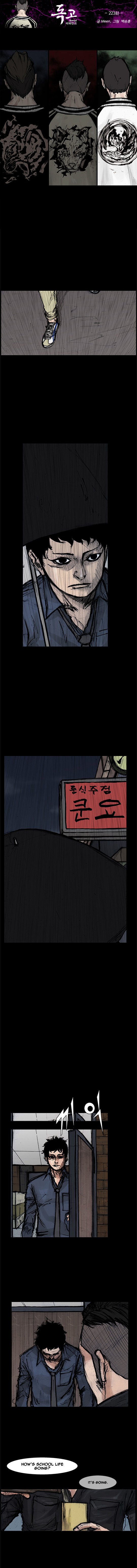 Read Dokgo Rewind ENGLISH Manga Online