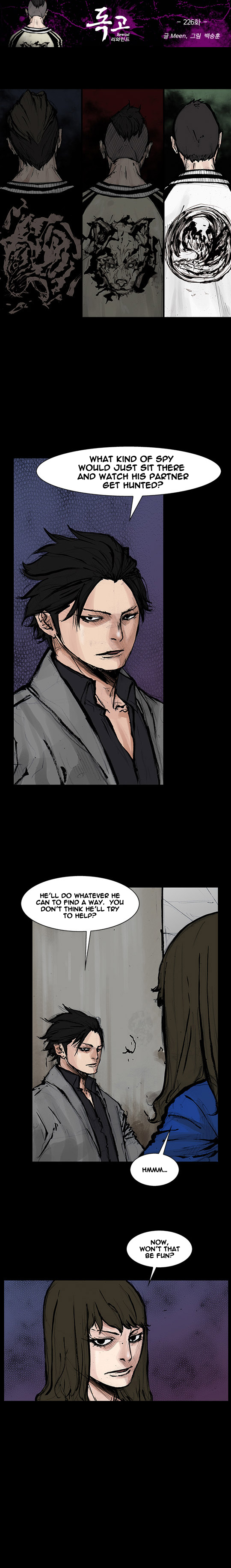 Read Dokgo Rewind ENGLISH Manga Online