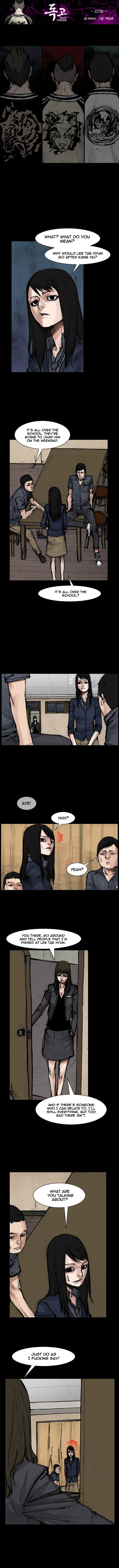 Read Dokgo Rewind ENGLISH Manga Online