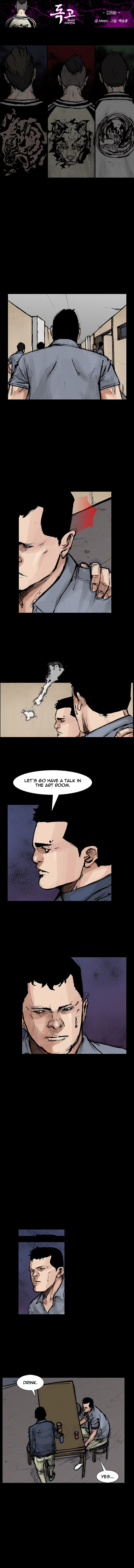 Read Dokgo Rewind ENGLISH Manga Online