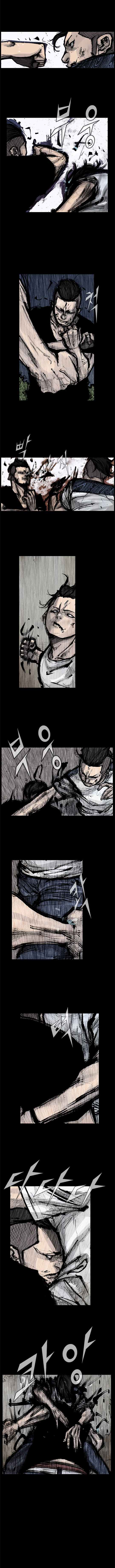 Read Dokgo Rewind ENGLISH Manga Online