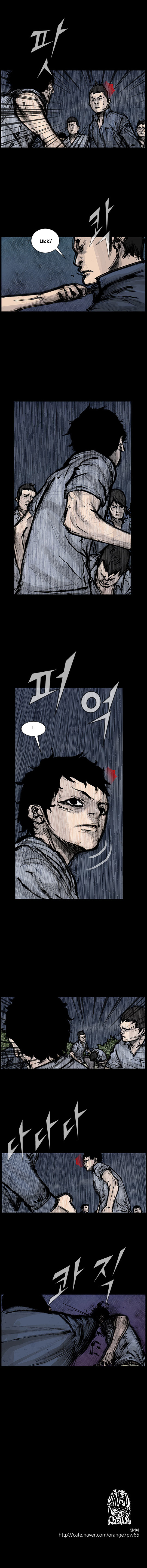 Read Dokgo Rewind ENGLISH Manga Online