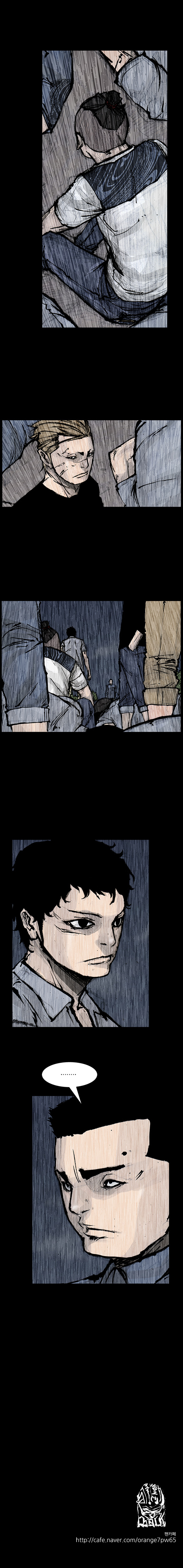 Read Dokgo Rewind ENGLISH Manga Online